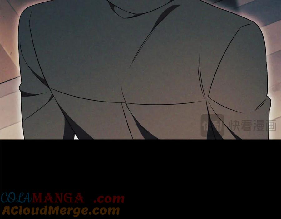 第237页