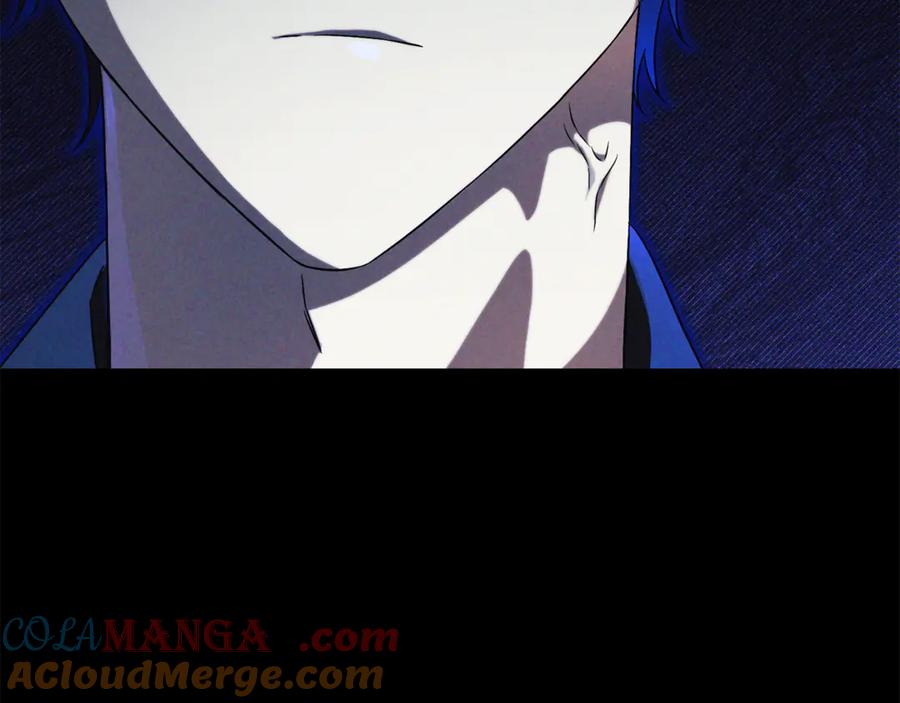 第241页