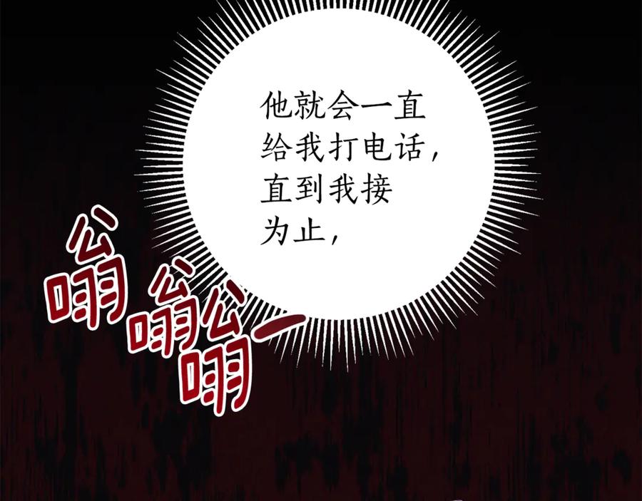 第243页