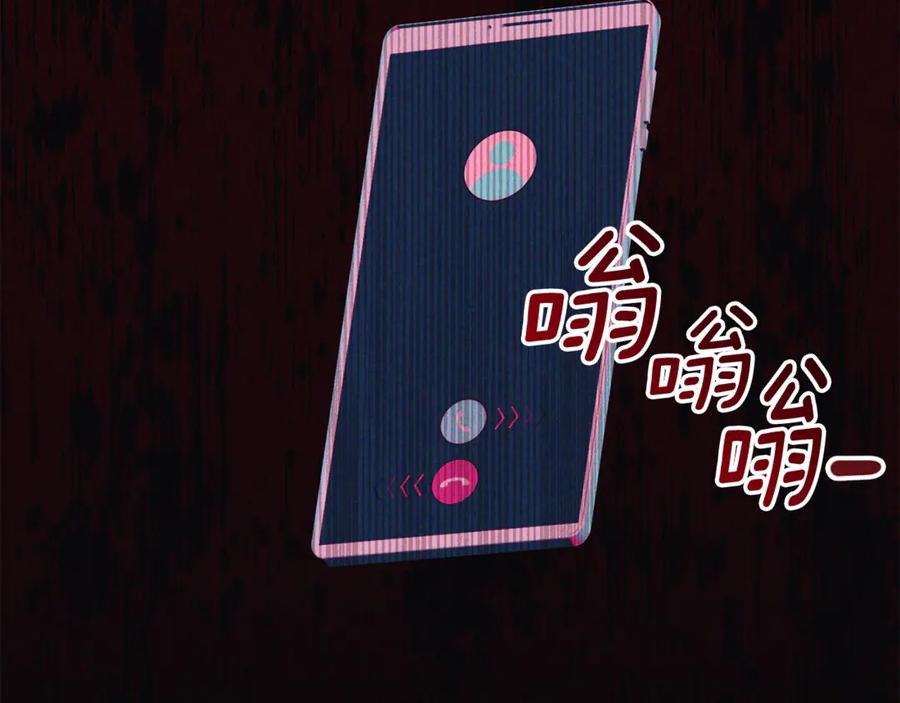 第244页