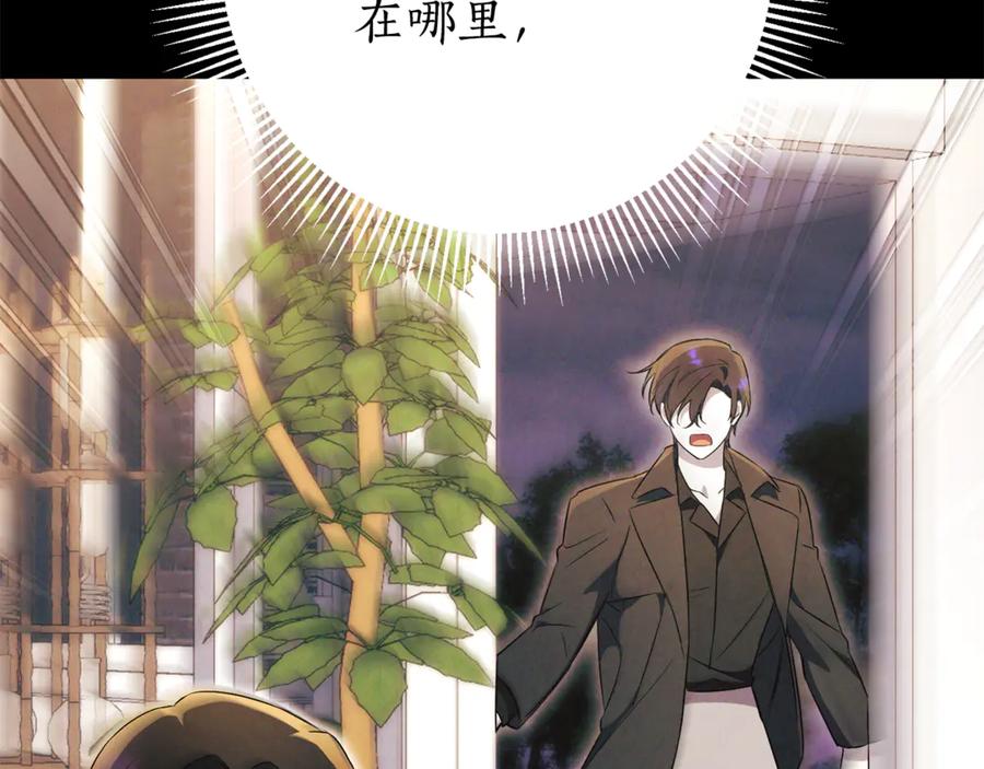 第247页