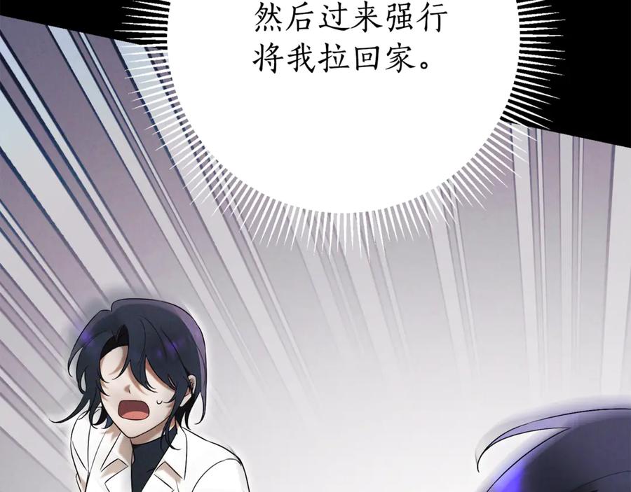 第250页
