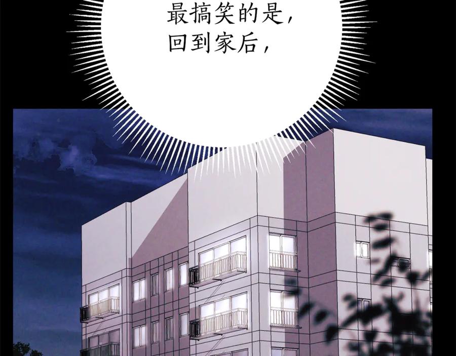 第254页