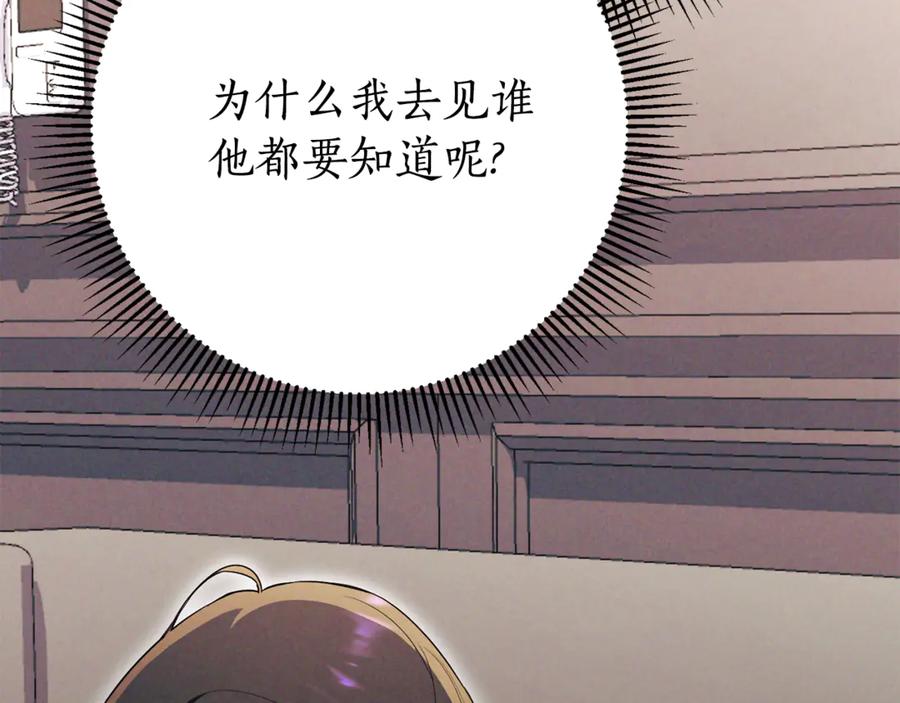 第263页