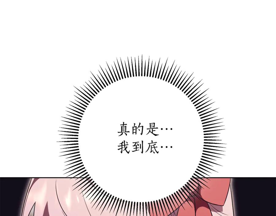 第271页