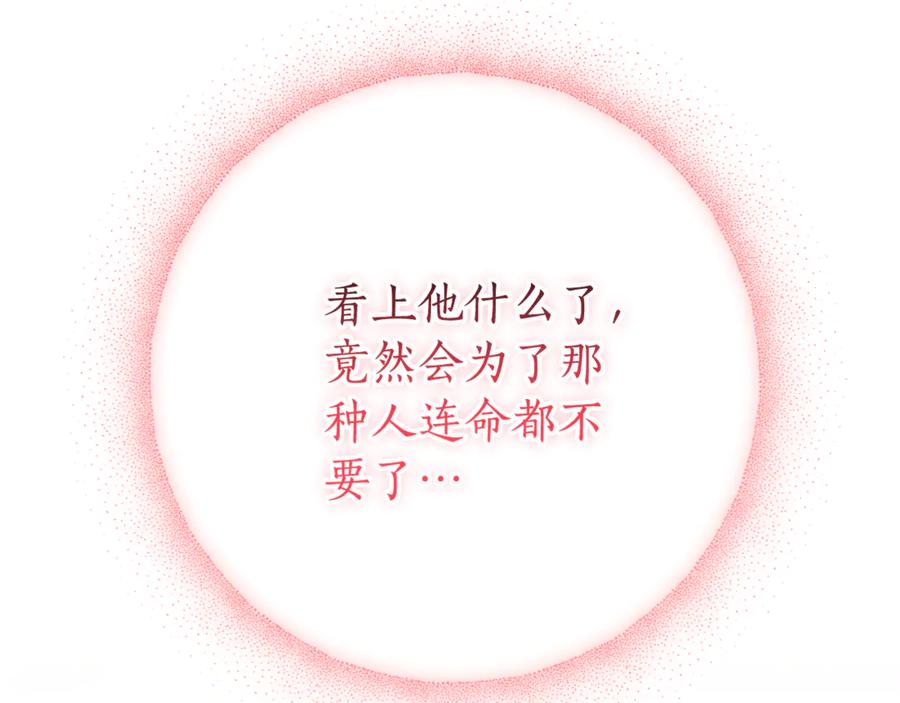 第274页
