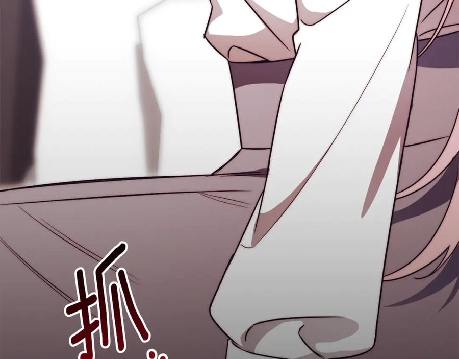 第278页