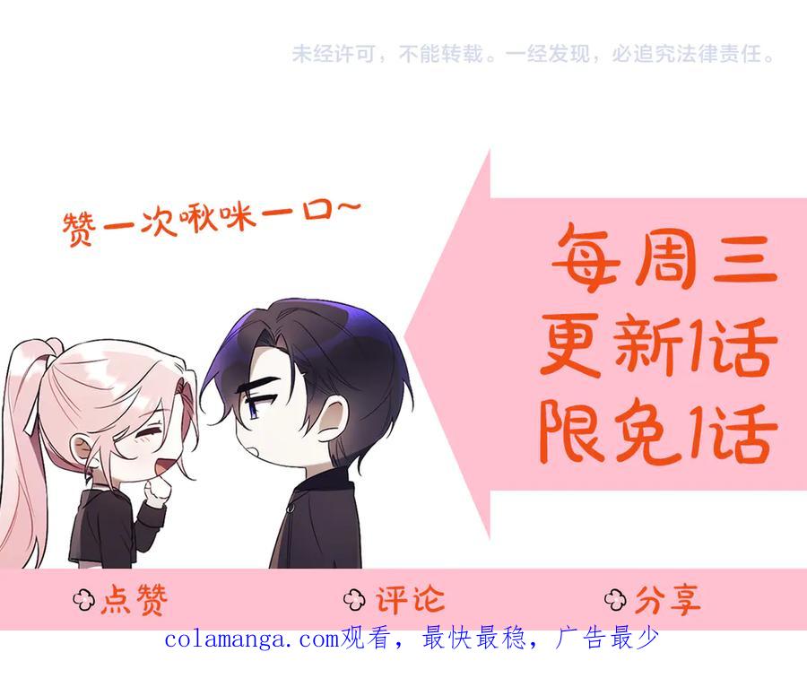 第283页