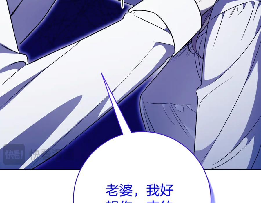 第199页