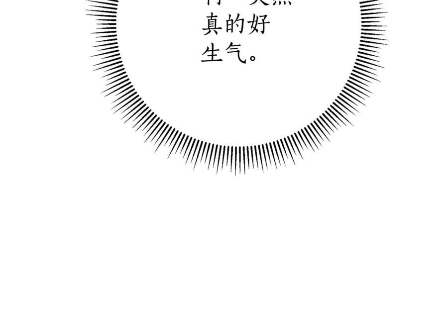 第215页