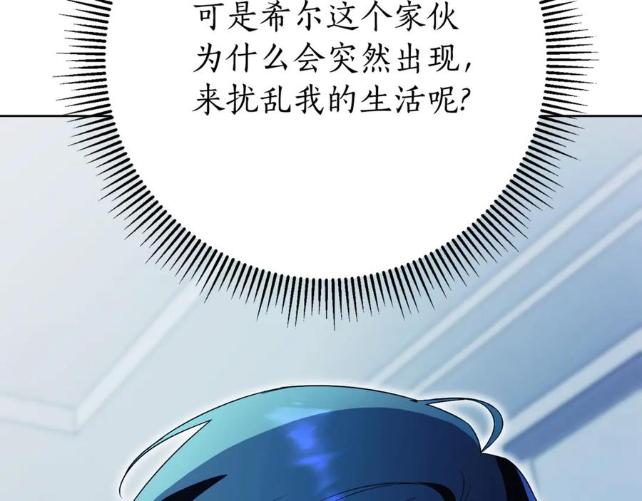 第220页