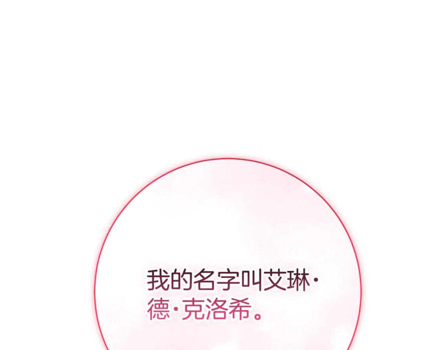 第224页