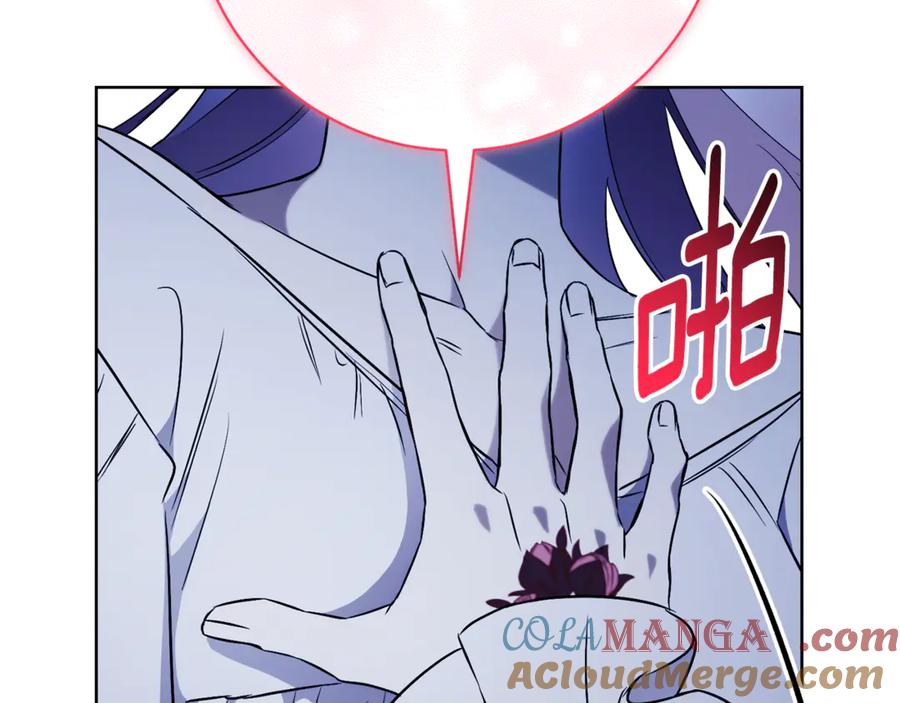 第225页