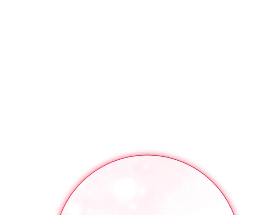 第227页