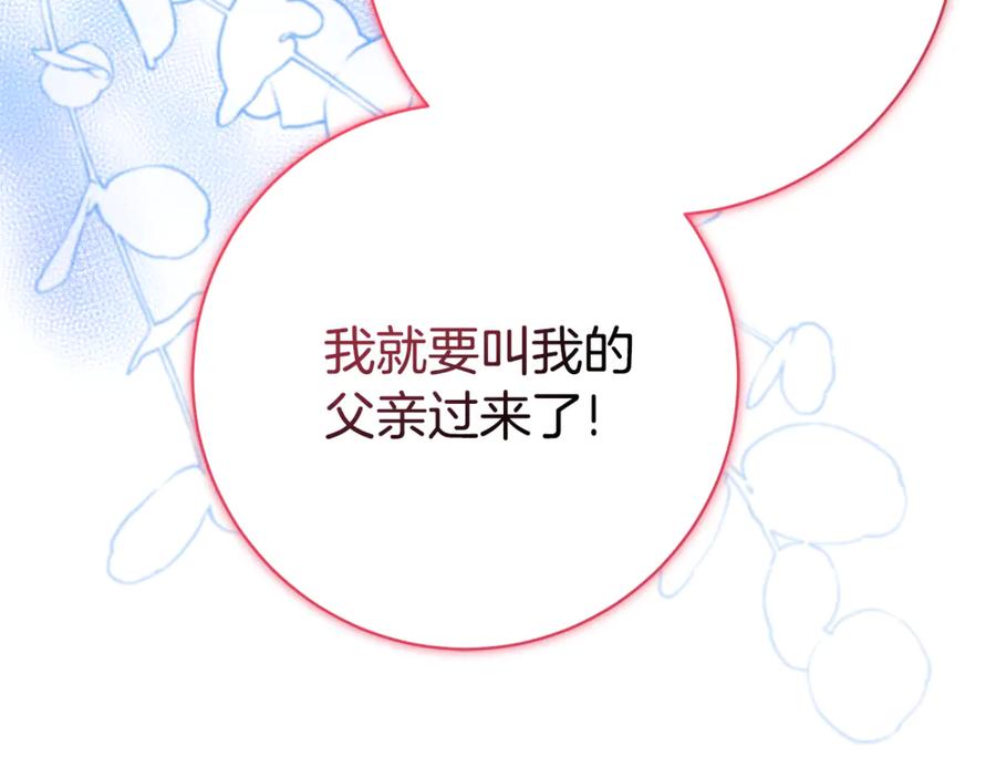 第232页