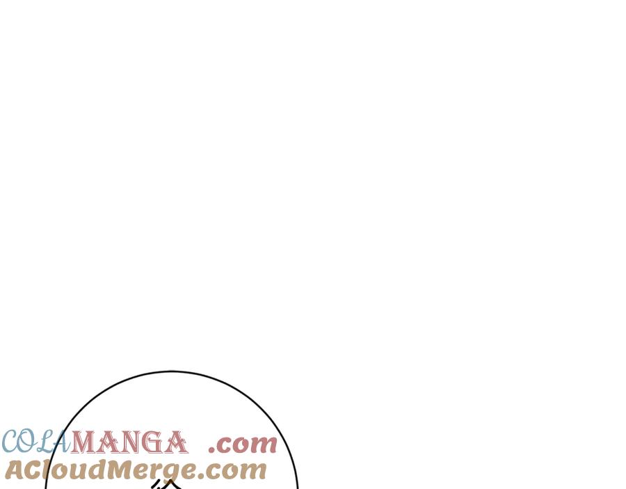 第233页