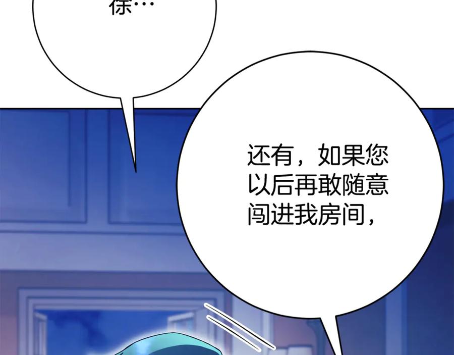 第234页