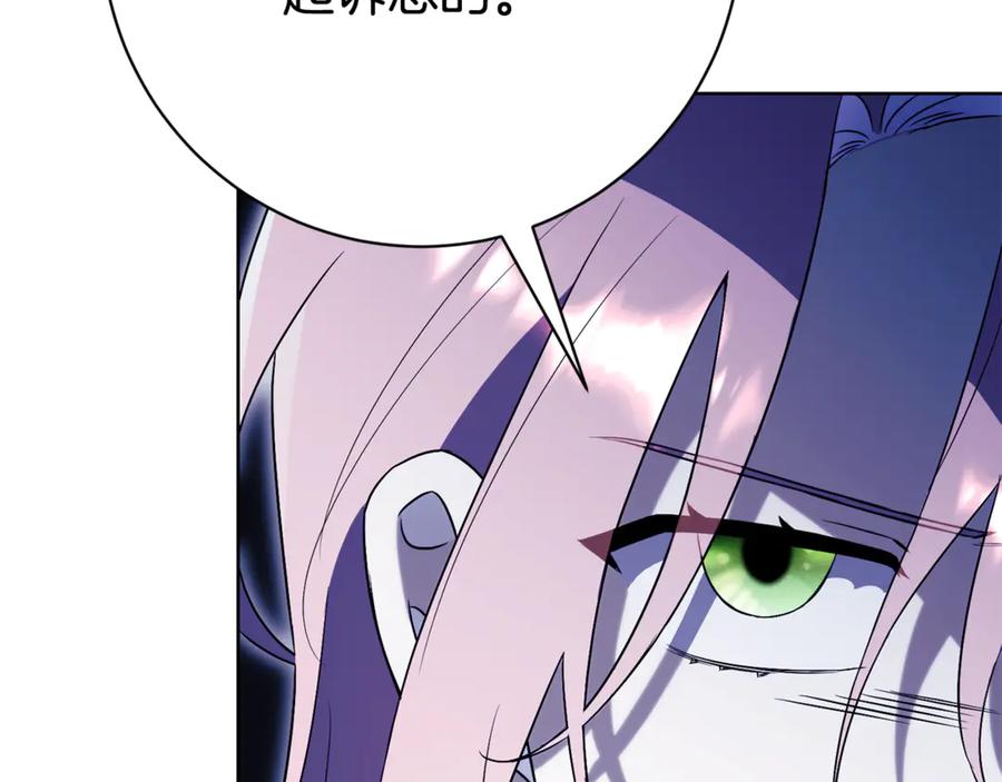 第238页