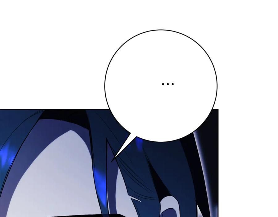 第240页