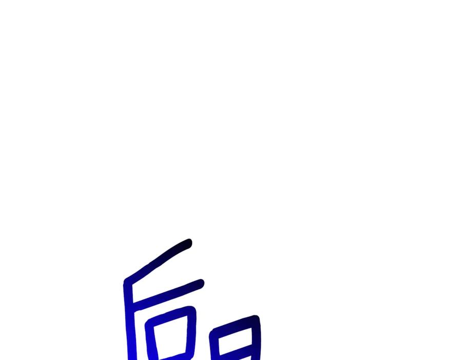 第243页