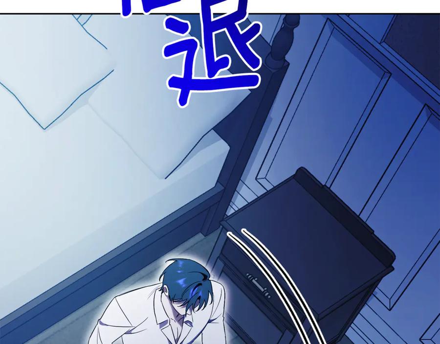 第244页