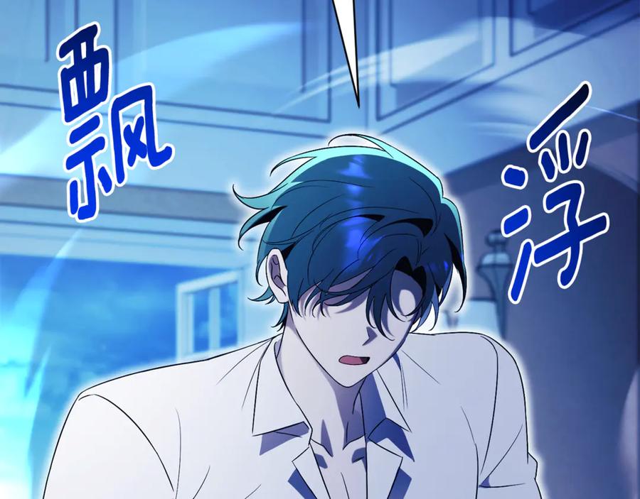 第248页