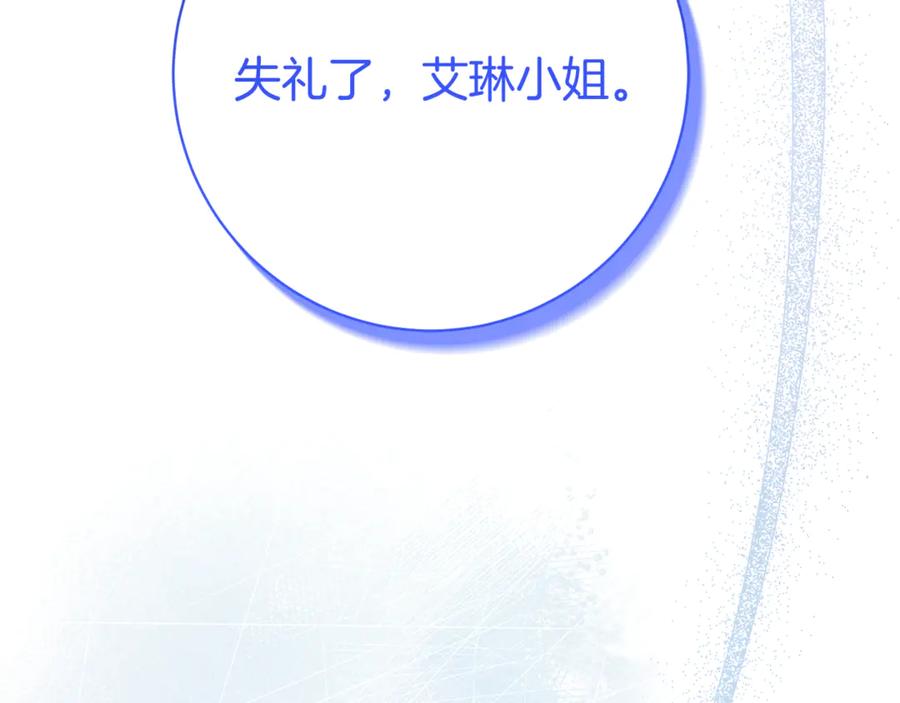 第252页