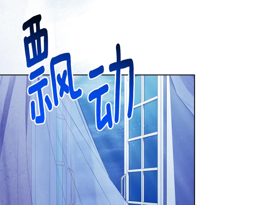 第255页