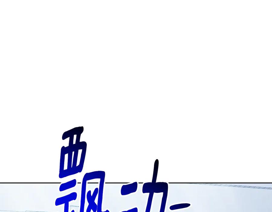 第258页