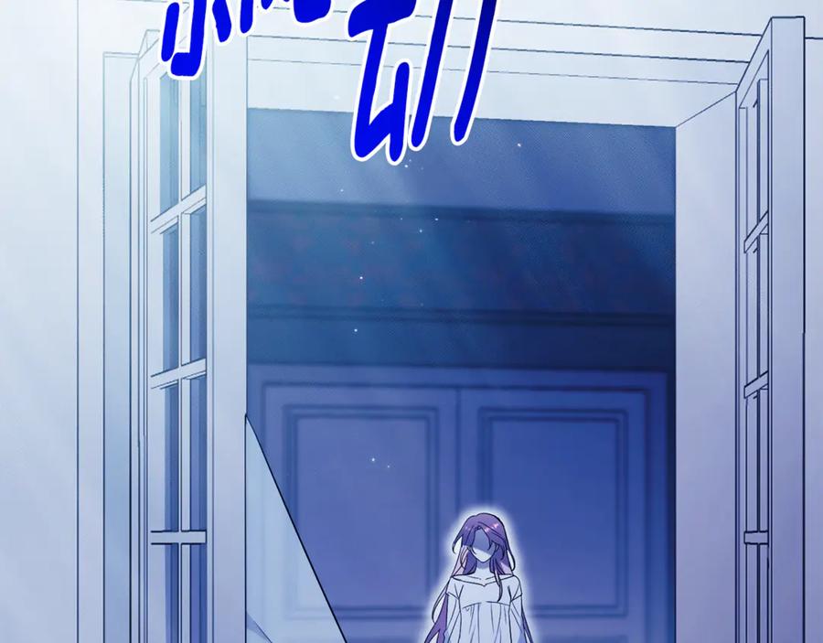 第259页