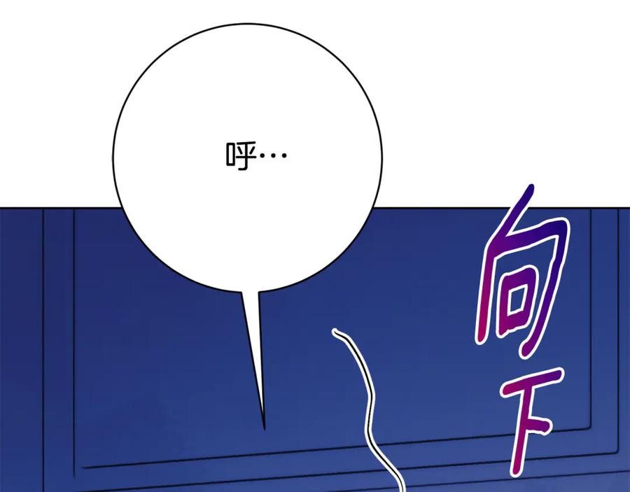 第262页