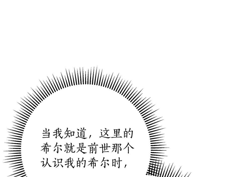 第266页
