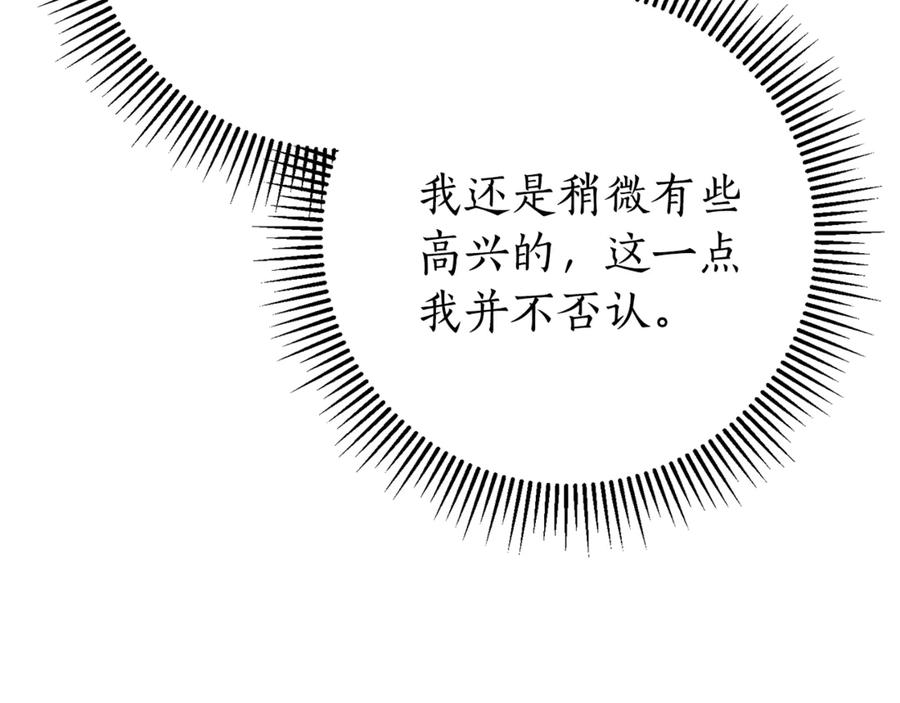 第267页