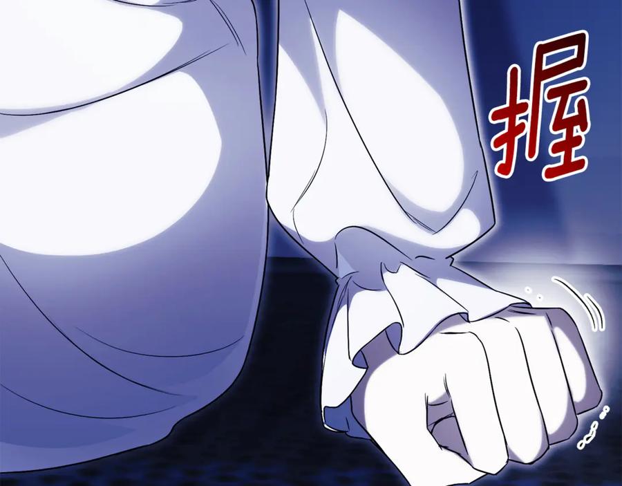 第271页