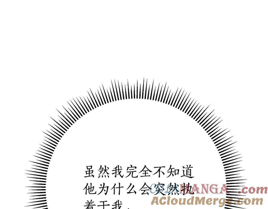 第273页