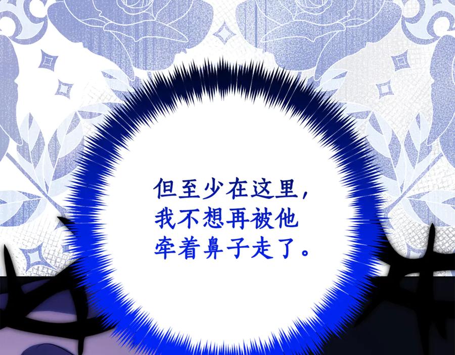 第278页