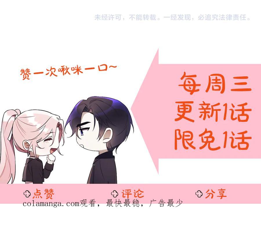 第284页