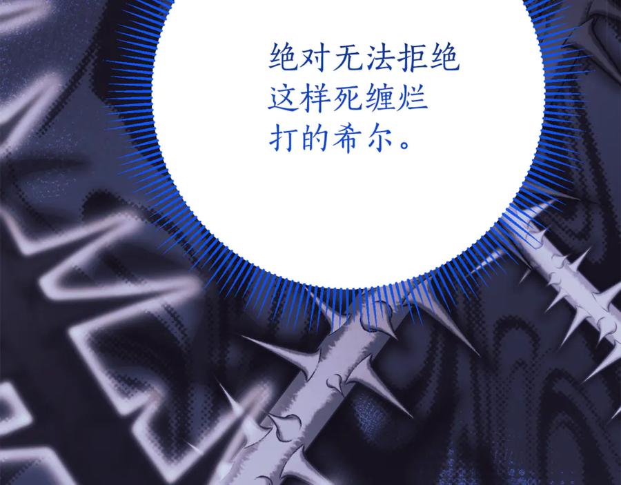 第178页