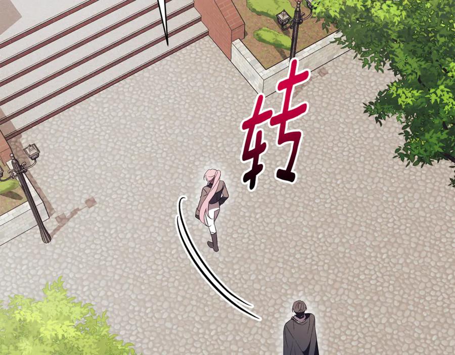 第206页