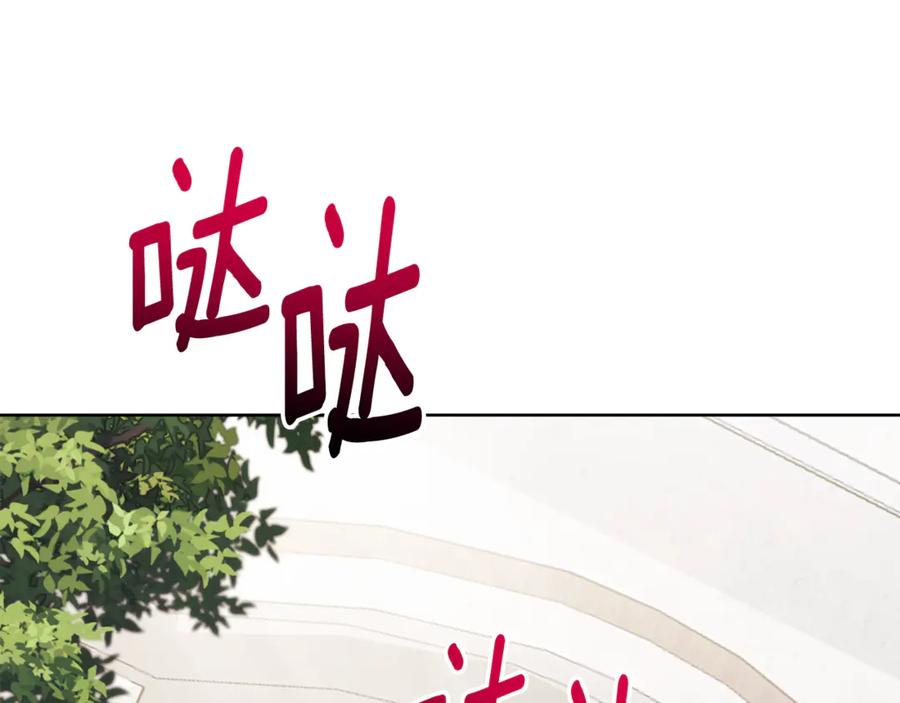 第208页