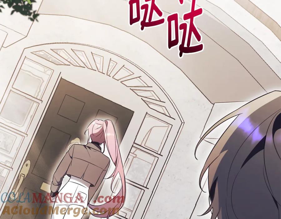 第209页