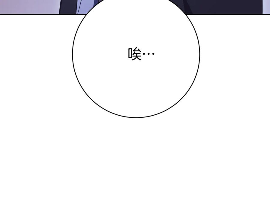 第215页