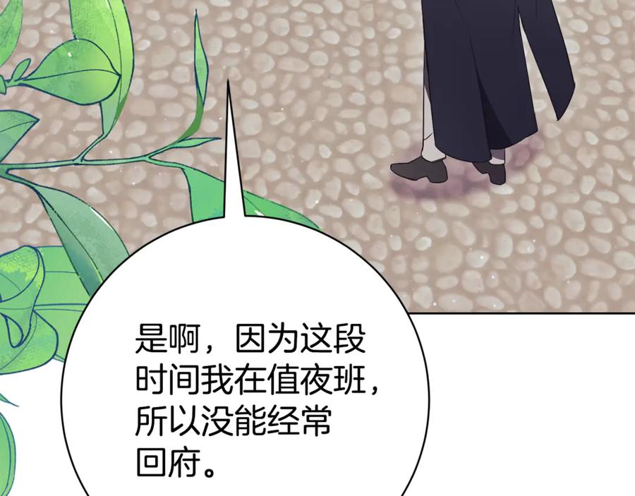 第227页