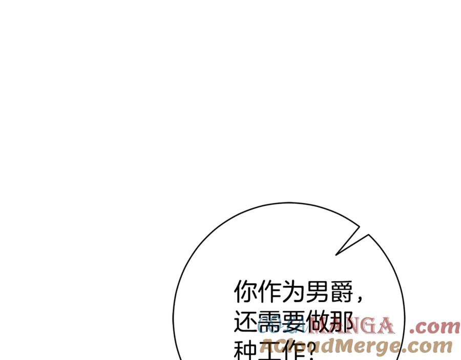 第229页