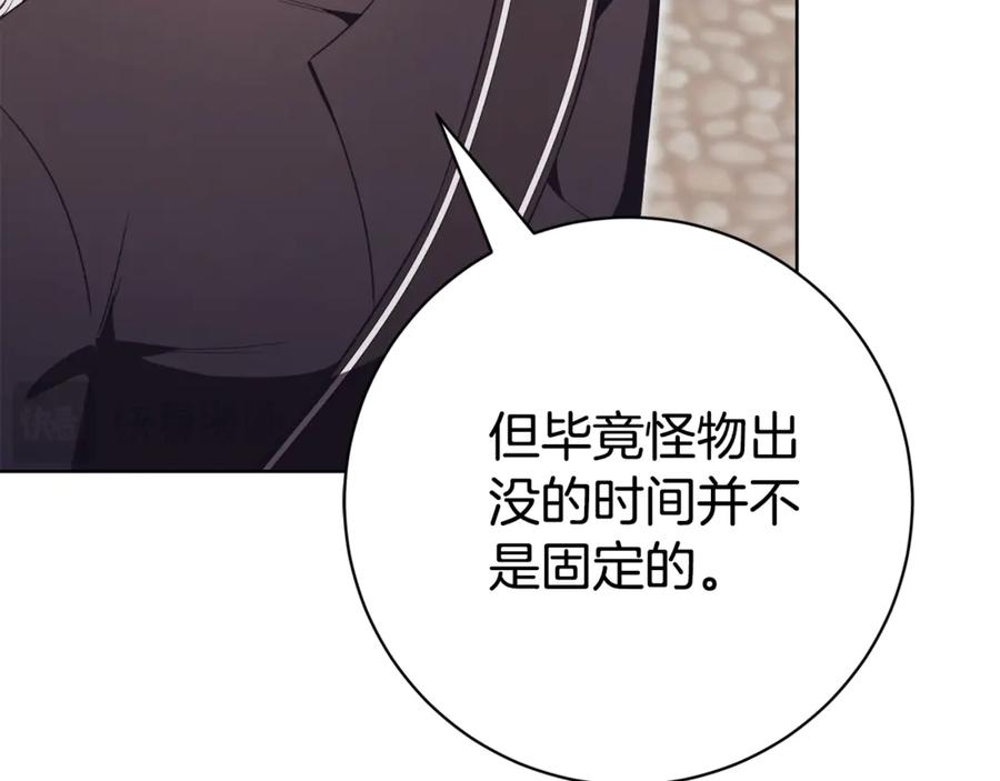 第235页