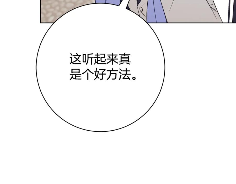 第239页