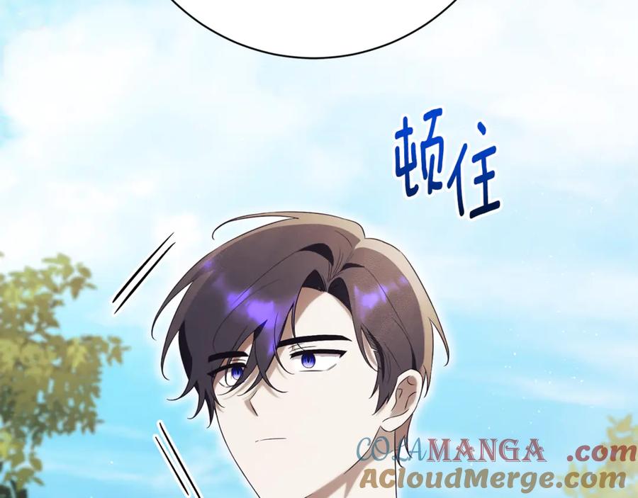第245页
