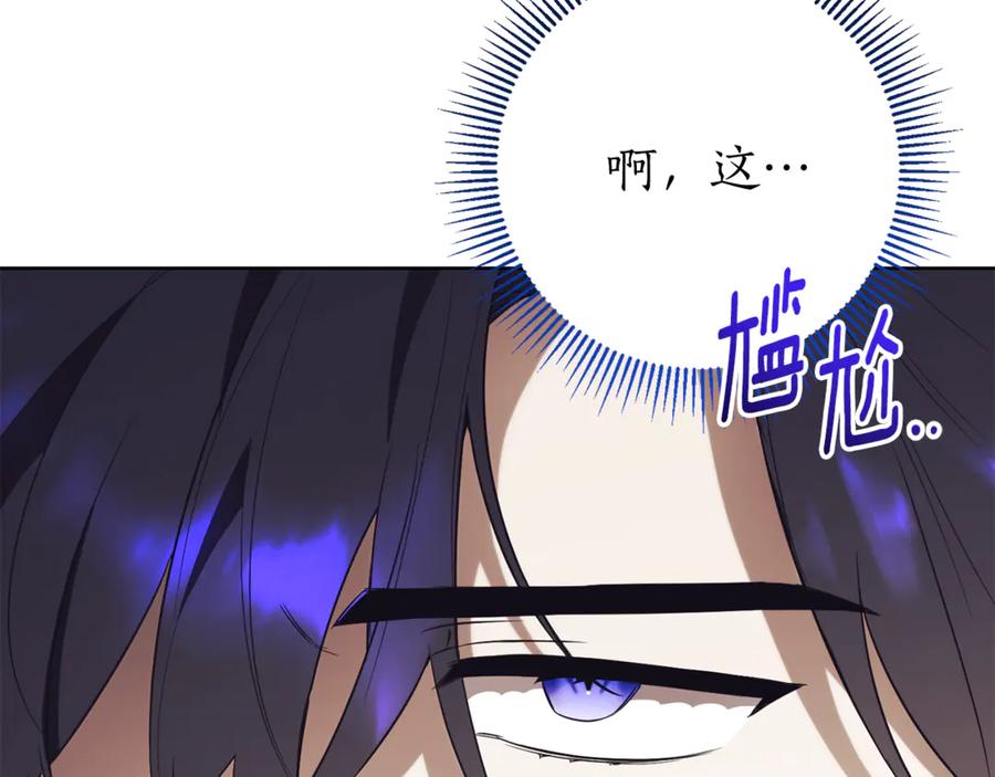 第252页