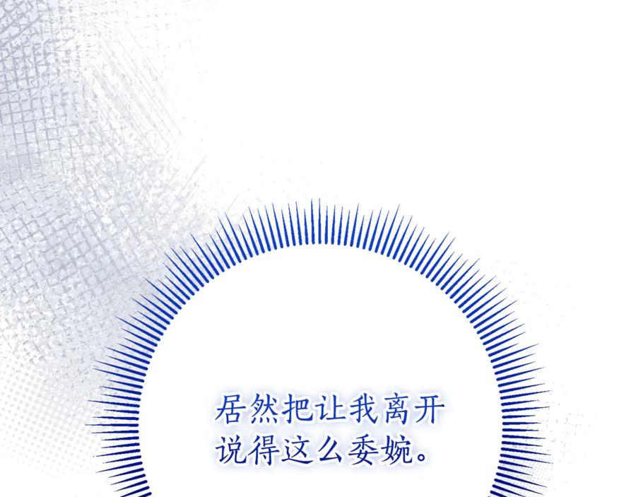第254页