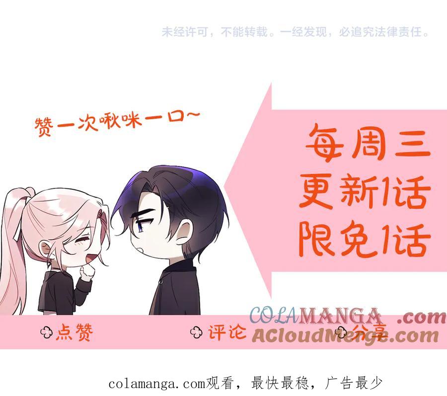 第257页